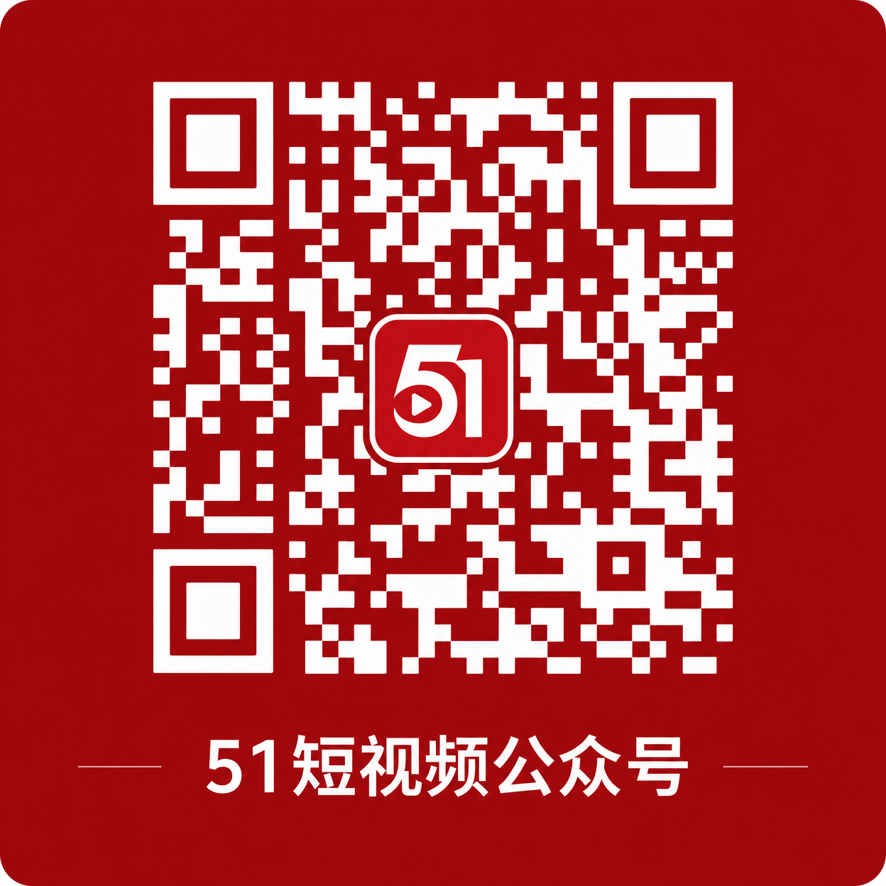 今日大赛公众号二维码